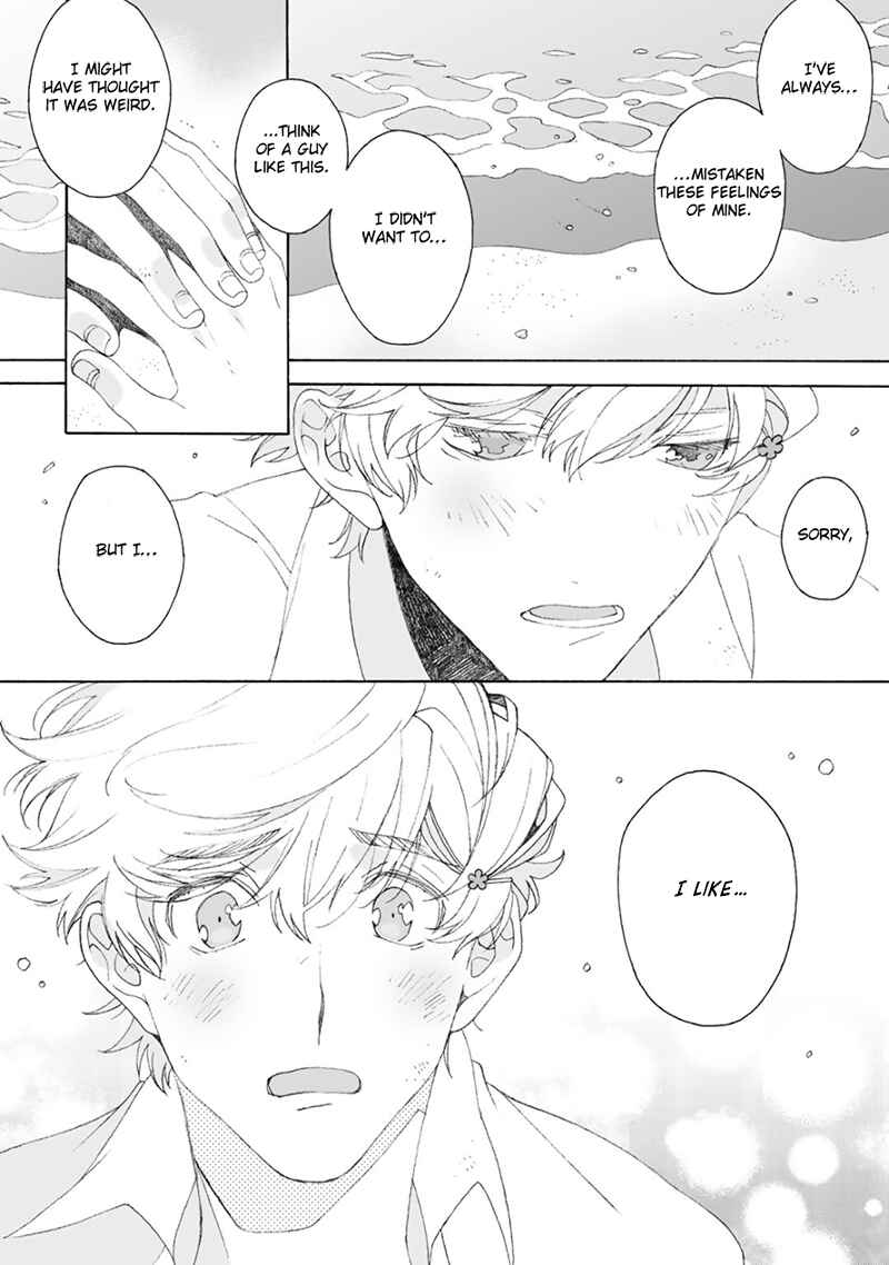 Page 31 Chapter 4 Dekoboko Sugar Days