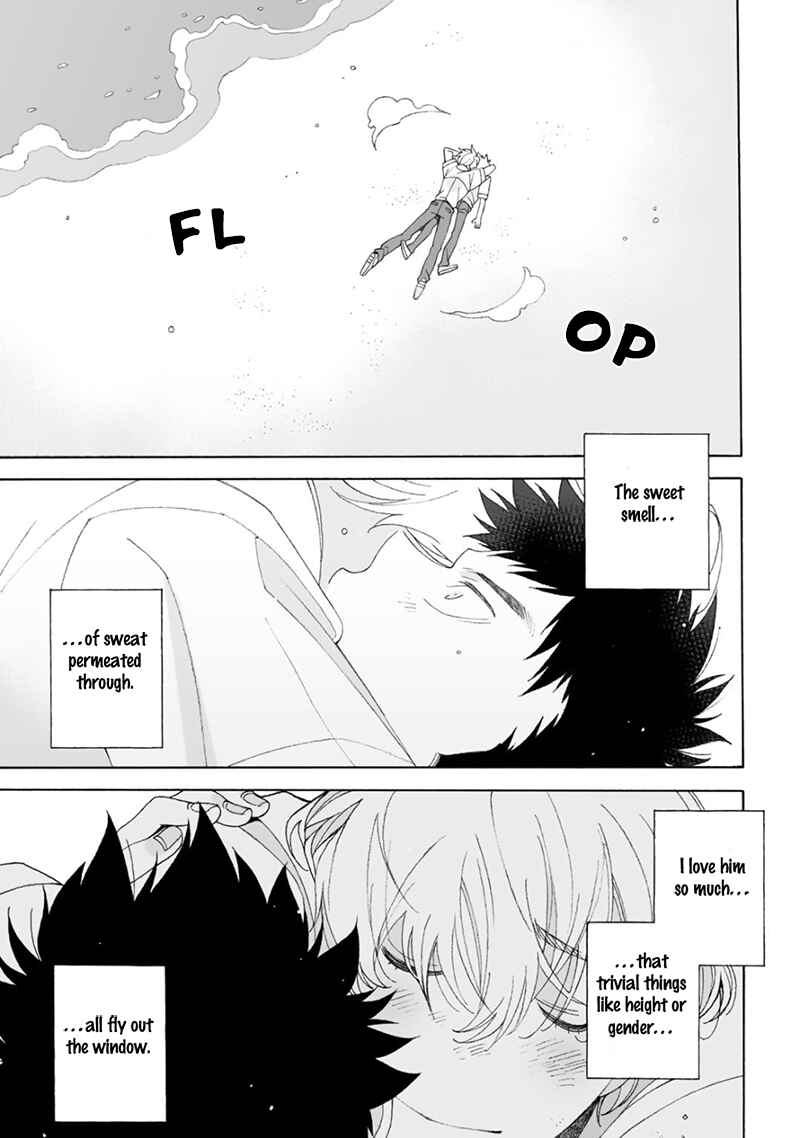 Page 34 Chapter 4 Dekoboko Sugar Days
