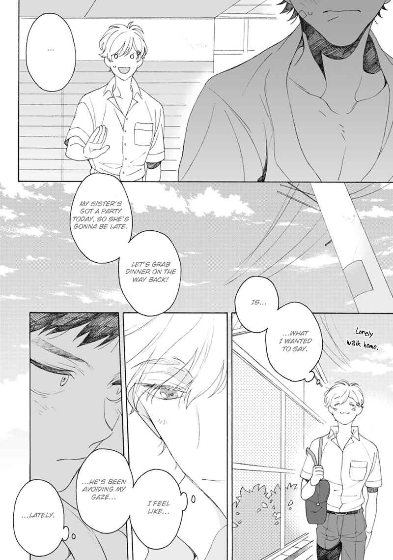 Page 11 Chapter 2 Dekoboko Sugar Days