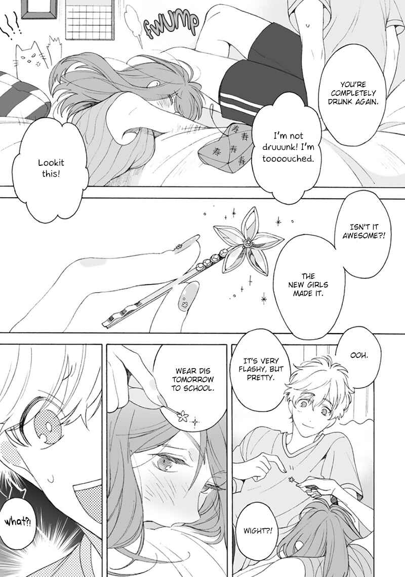 Page 16 Chapter 2 Dekoboko Sugar Days