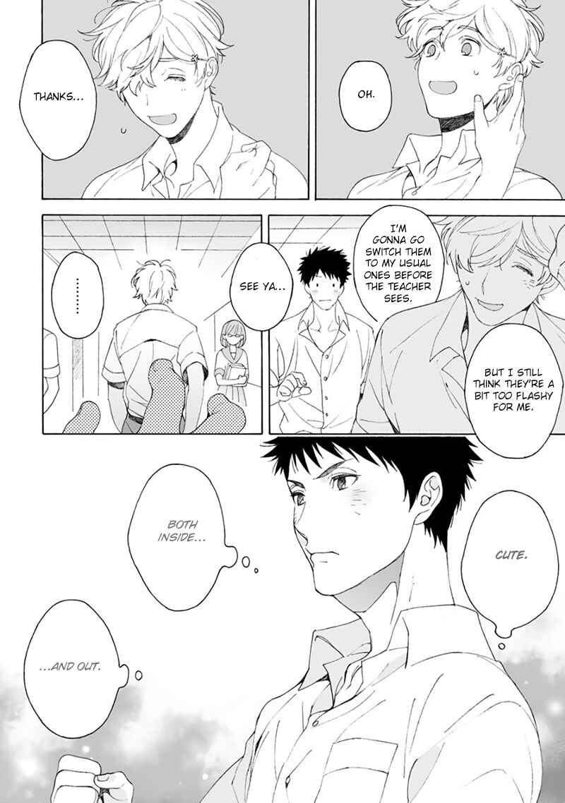 Page 21 Chapter 2 Dekoboko Sugar Days
