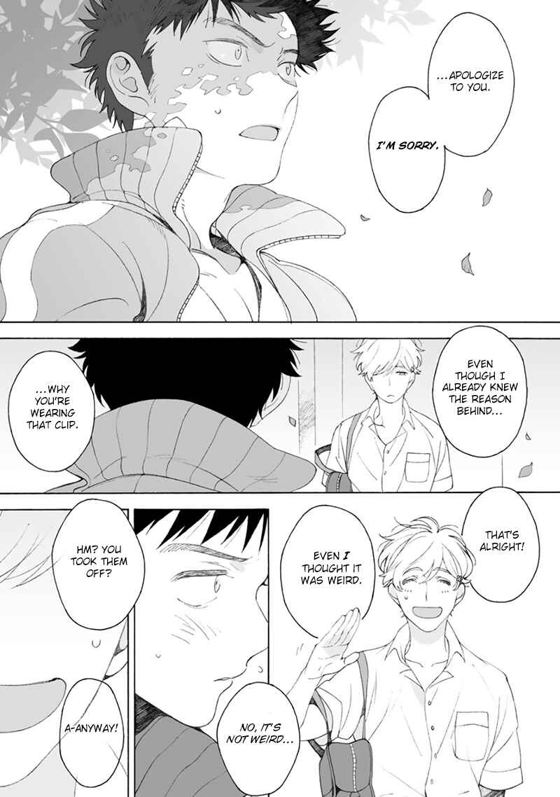 Page 24 Chapter 2 Dekoboko Sugar Days