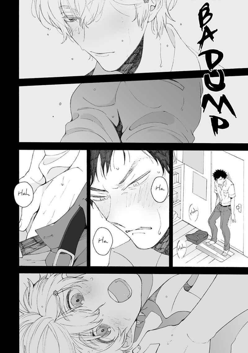 Page 27 Chapter 2 Dekoboko Sugar Days