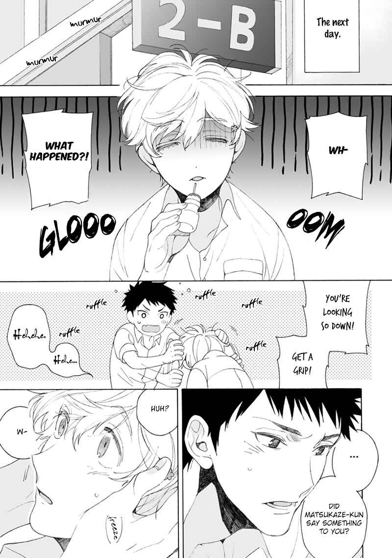 Page 30 Chapter 2 Dekoboko Sugar Days