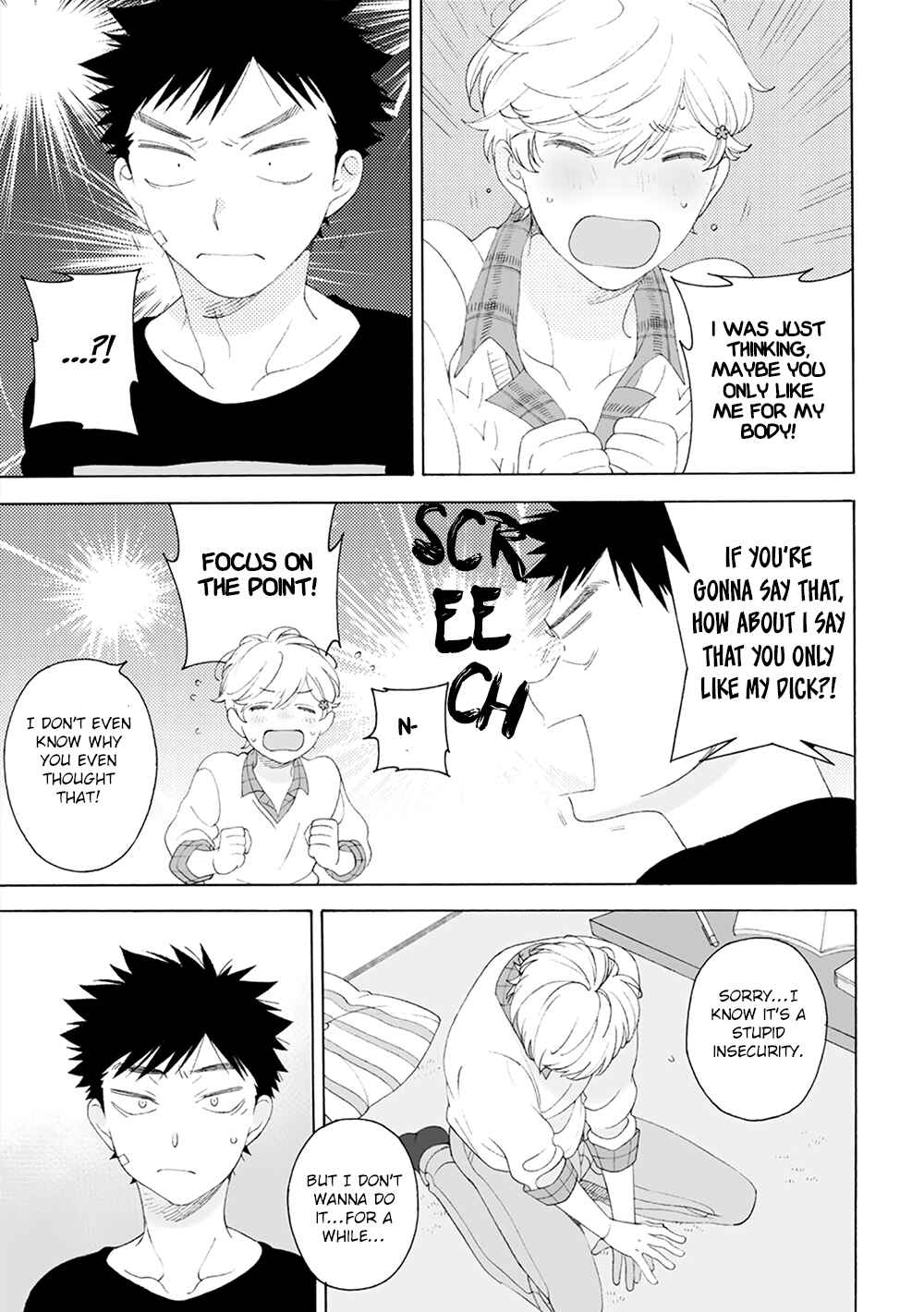 Page 13 Chapter 6.5 Dekoboko Sugar Days