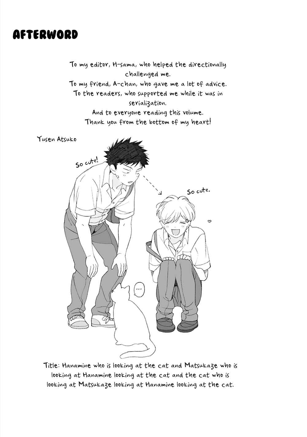 Page 25 Chapter 6.5 Dekoboko Sugar Days
