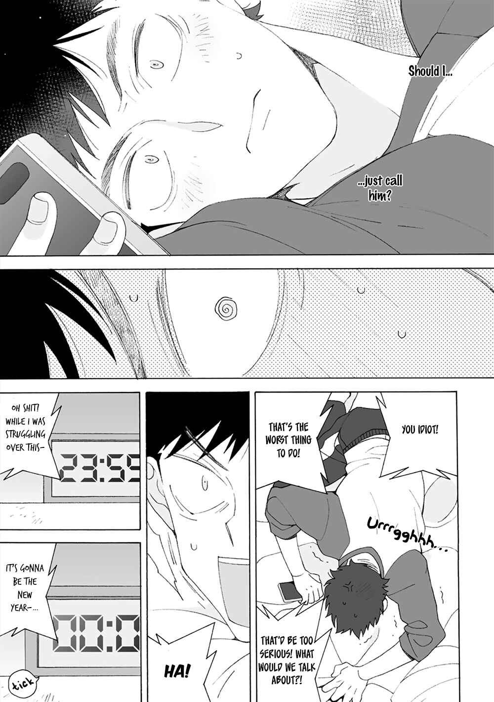 Page 3 Chapter 6.5 Dekoboko Sugar Days
