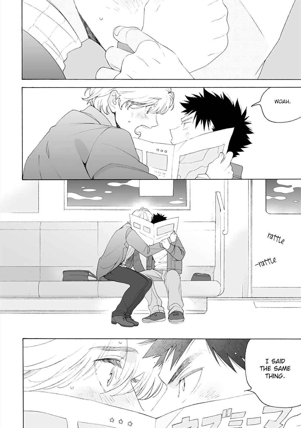 Page 10 Chapter 6 Dekoboko Sugar Days