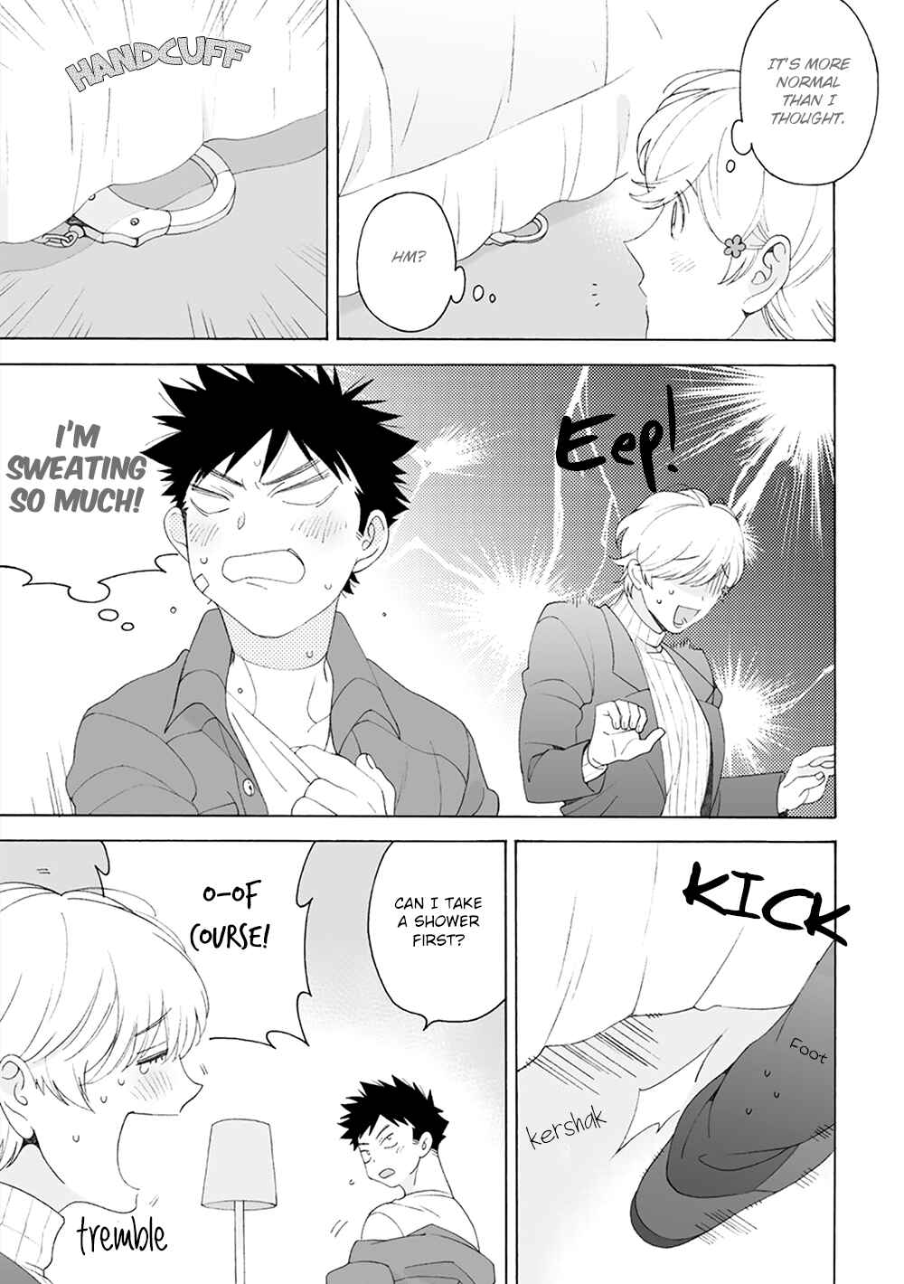 Page 15 Chapter 6 Dekoboko Sugar Days