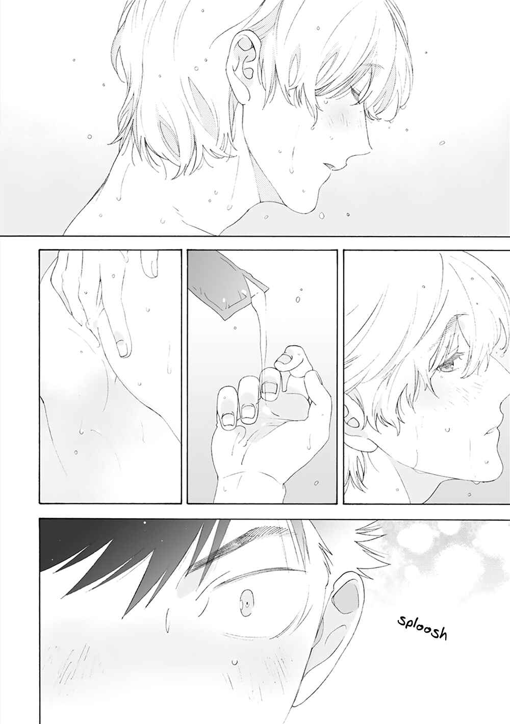 Page 19 Chapter 6 Dekoboko Sugar Days