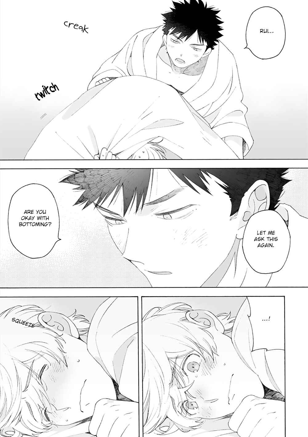 Page 22 Chapter 6 Dekoboko Sugar Days