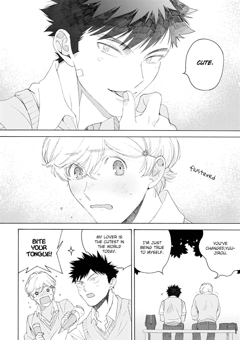Page 37 Chapter 6 Dekoboko Sugar Days