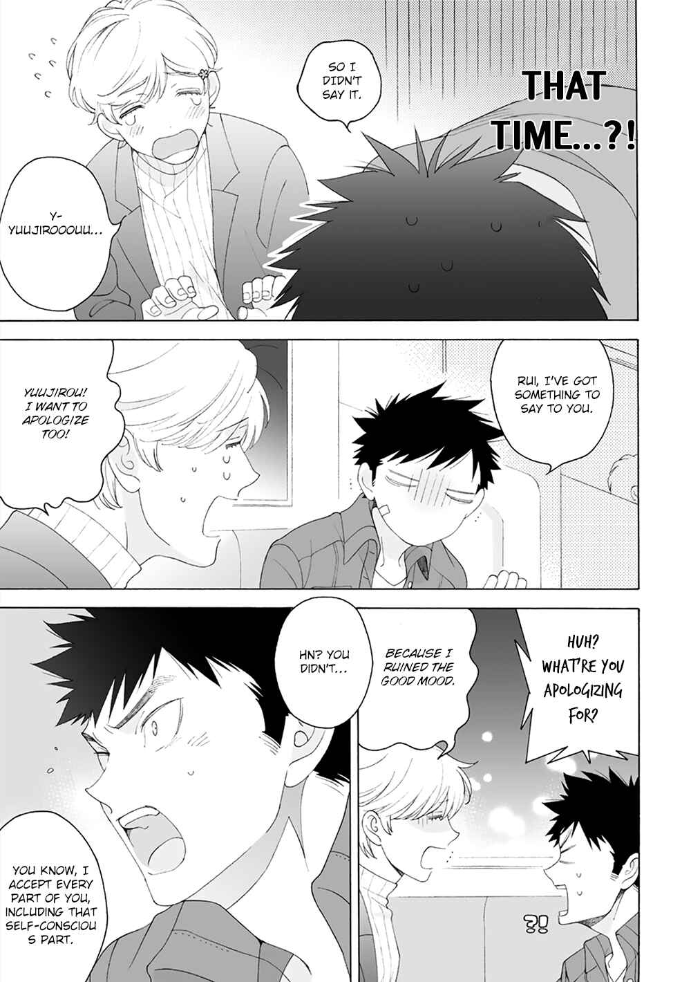 Page 5 Chapter 6 Dekoboko Sugar Days