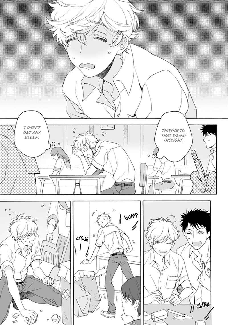Page 12 Chapter 3 Dekoboko Sugar Days