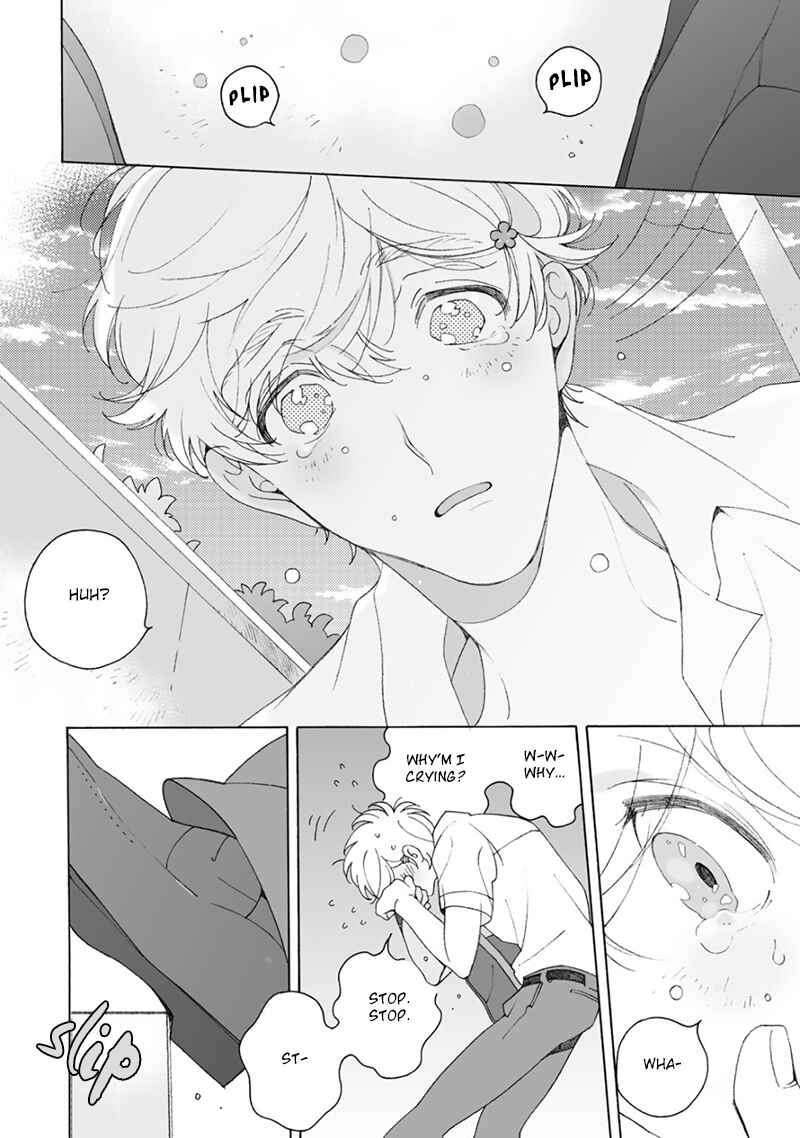 Page 23 Chapter 3 Dekoboko Sugar Days