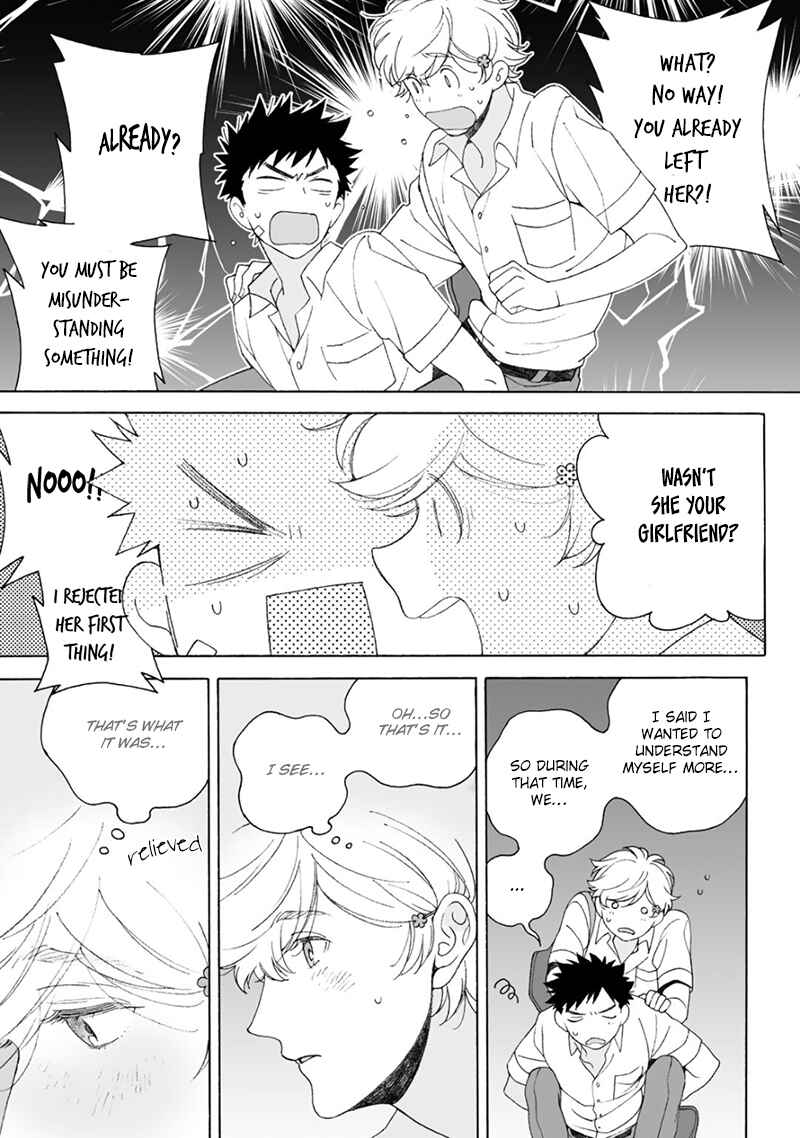 Page 34 Chapter 3 Dekoboko Sugar Days