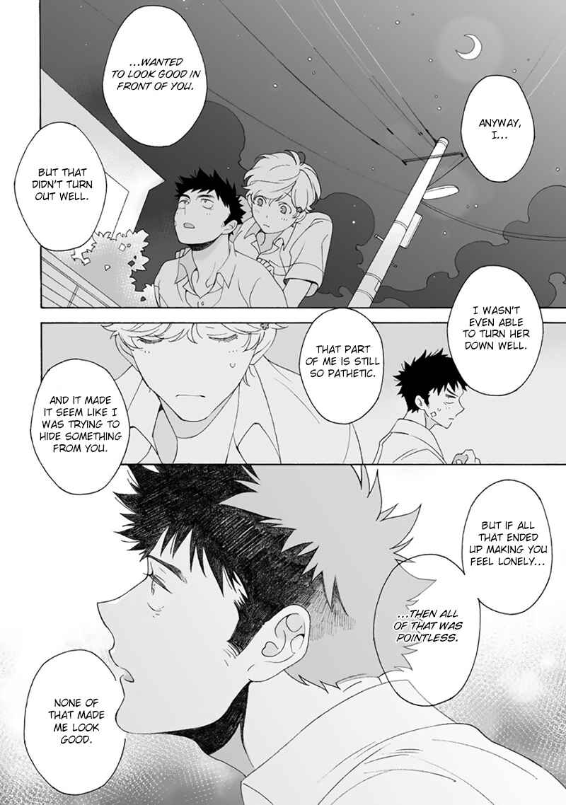 Page 37 Chapter 3 Dekoboko Sugar Days