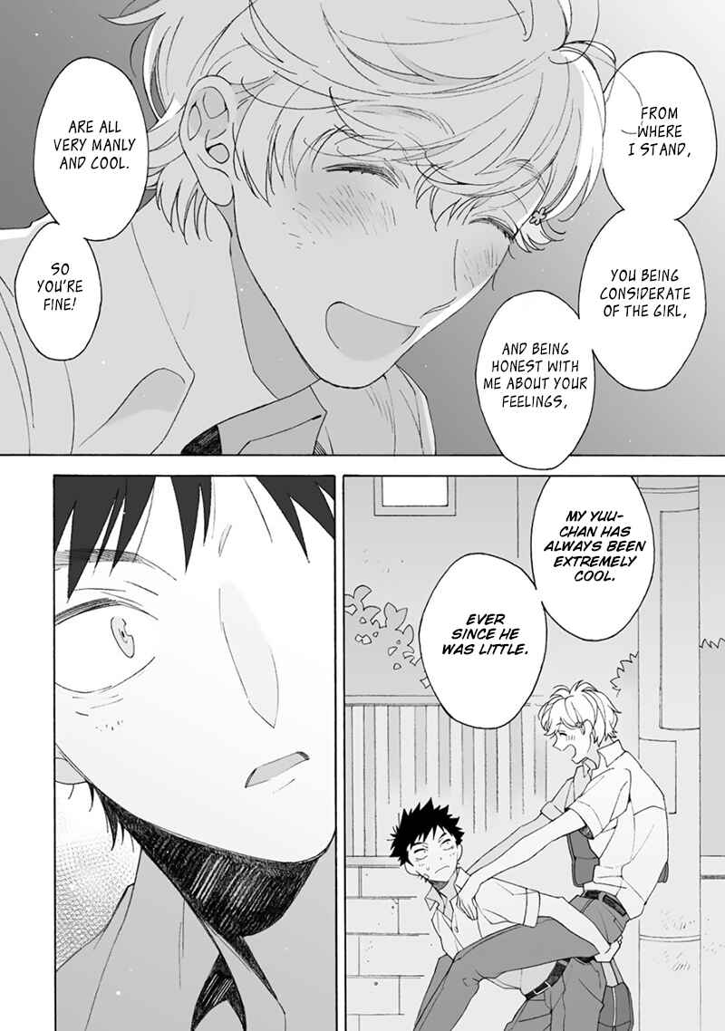 Page 39 Chapter 3 Dekoboko Sugar Days
