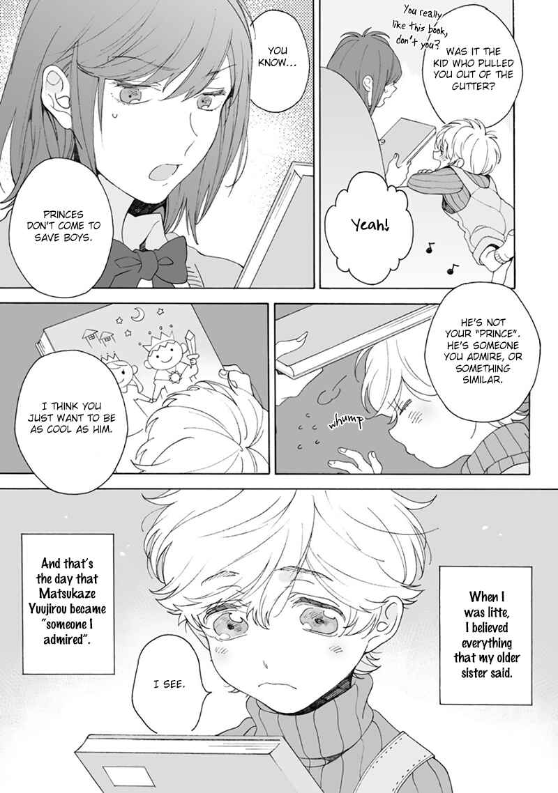 Page 4 Chapter 3 Dekoboko Sugar Days