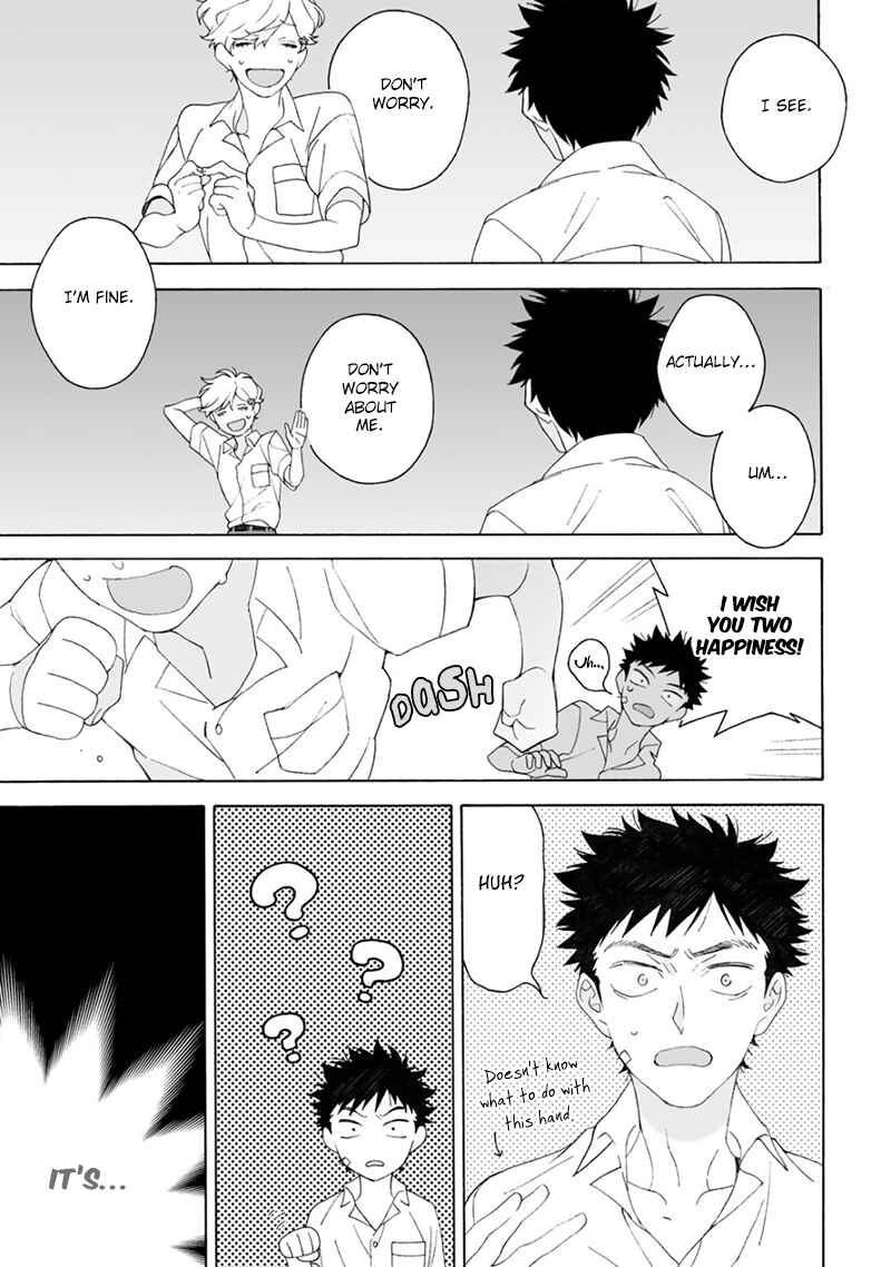Page 6 Chapter 3 Dekoboko Sugar Days