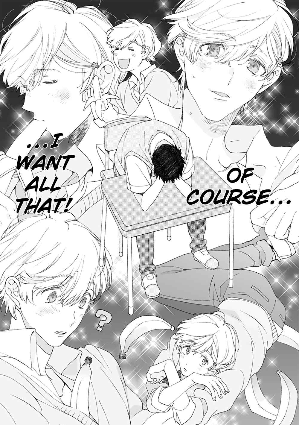 Page 10 Chapter 5 Dekoboko Sugar Days
