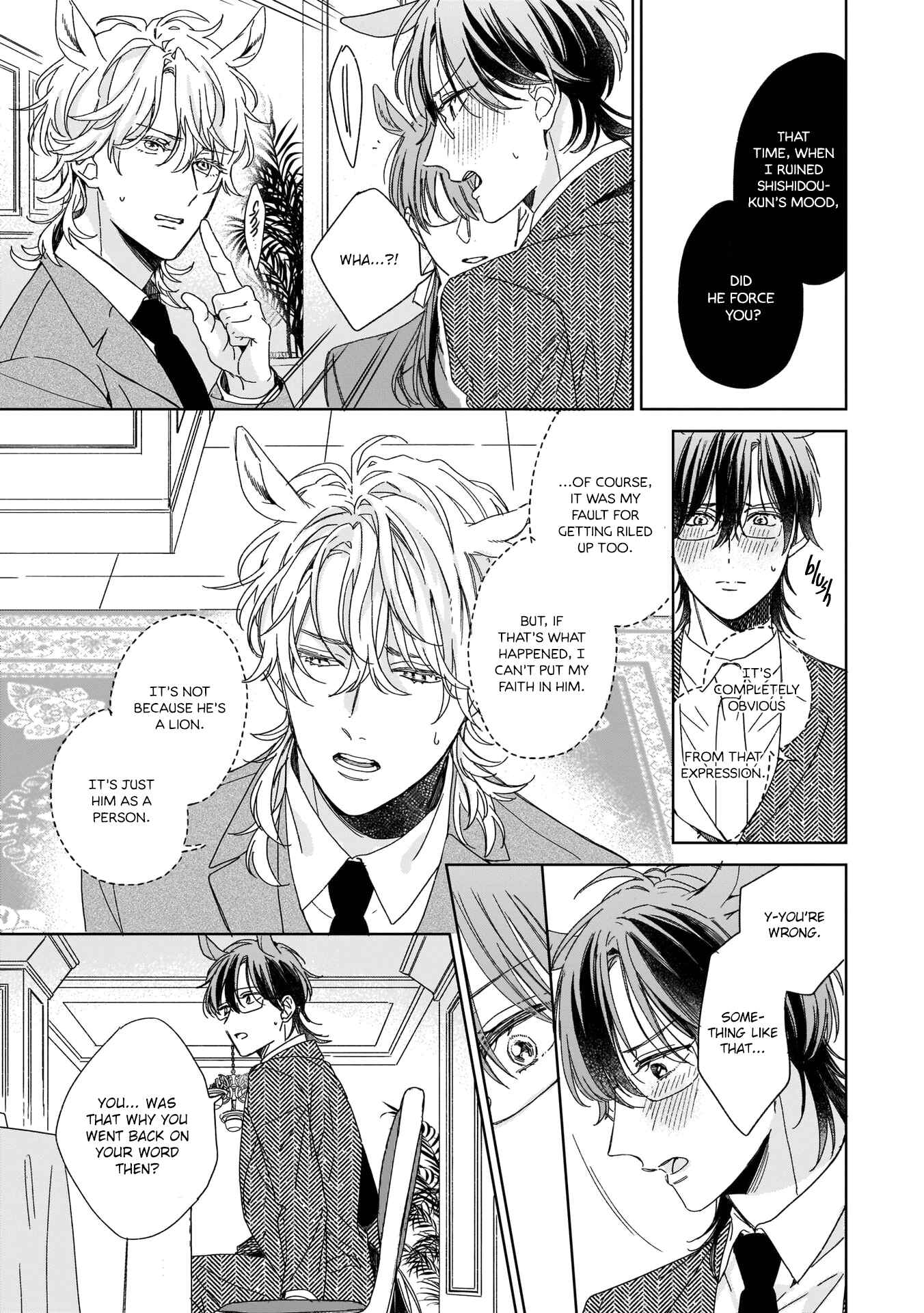 Page 16 Chapter 6 Thoroughbred wa Yuruganai