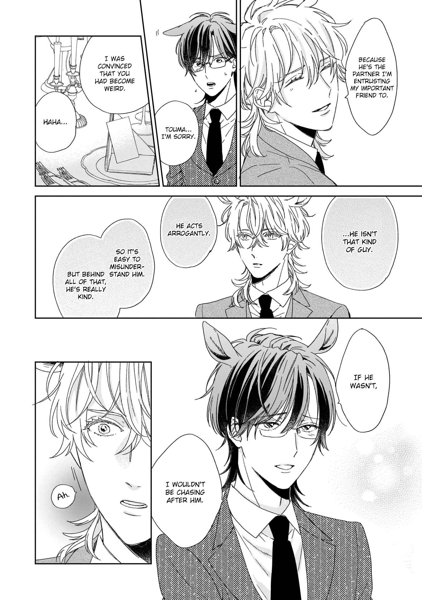 Page 17 Chapter 6 Thoroughbred wa Yuruganai