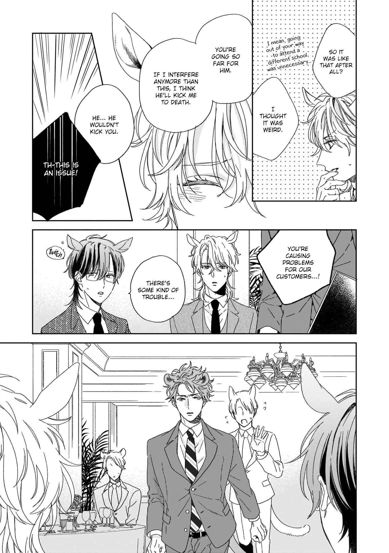 Page 18 Chapter 6 Thoroughbred wa Yuruganai