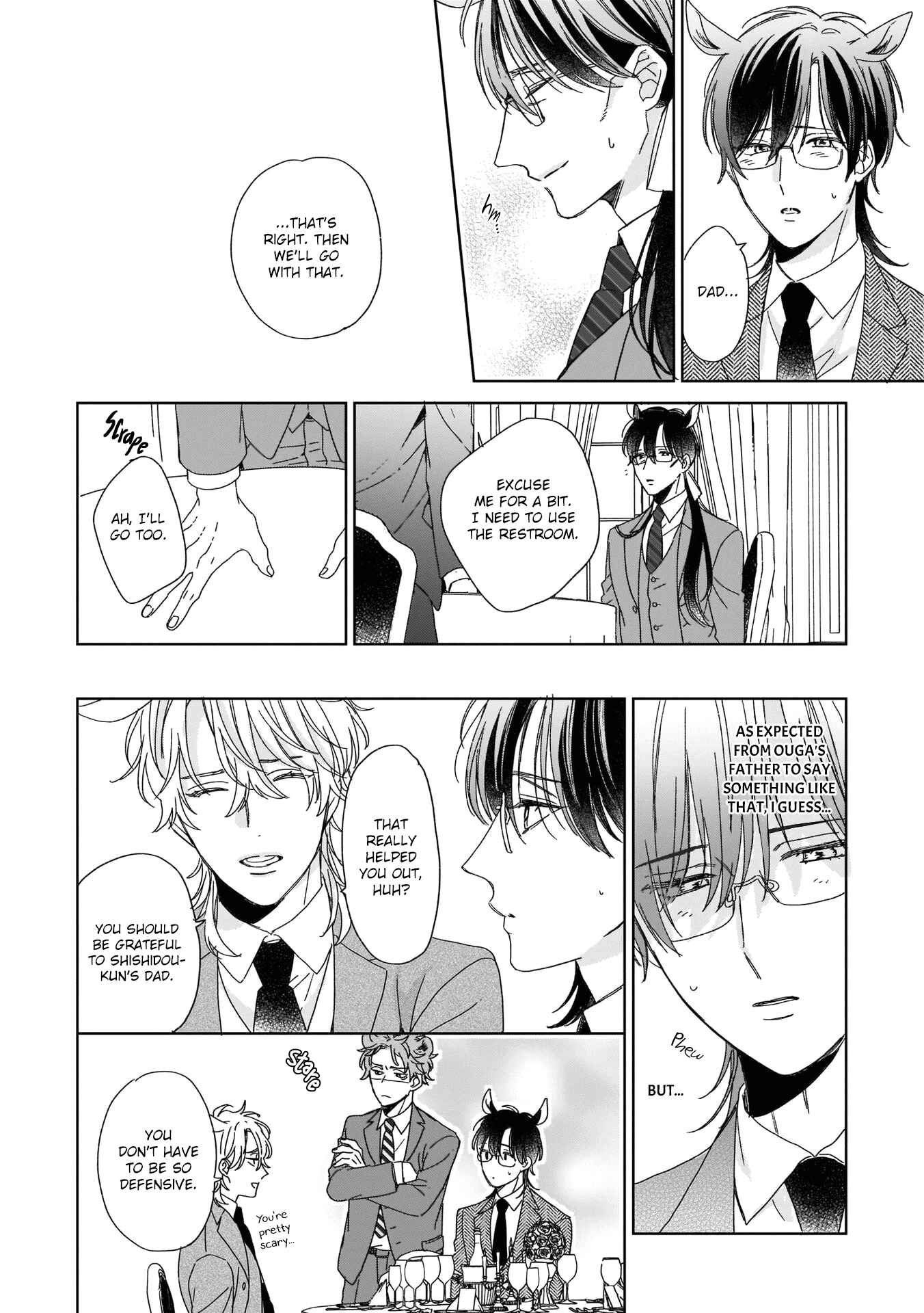 Page 31 Chapter 6 Thoroughbred wa Yuruganai