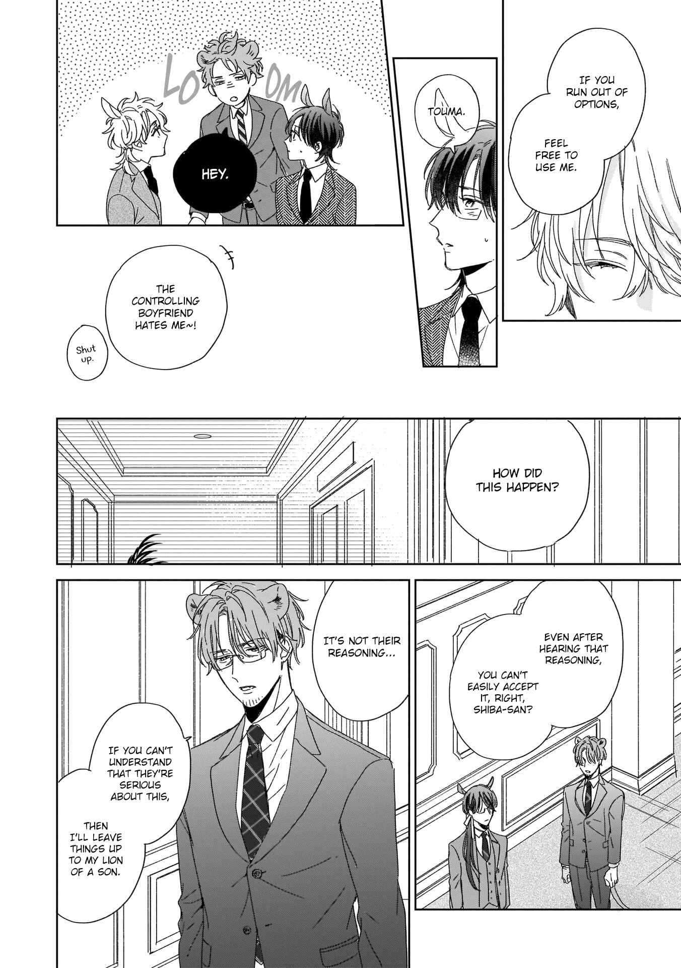 Page 33 Chapter 6 Thoroughbred wa Yuruganai