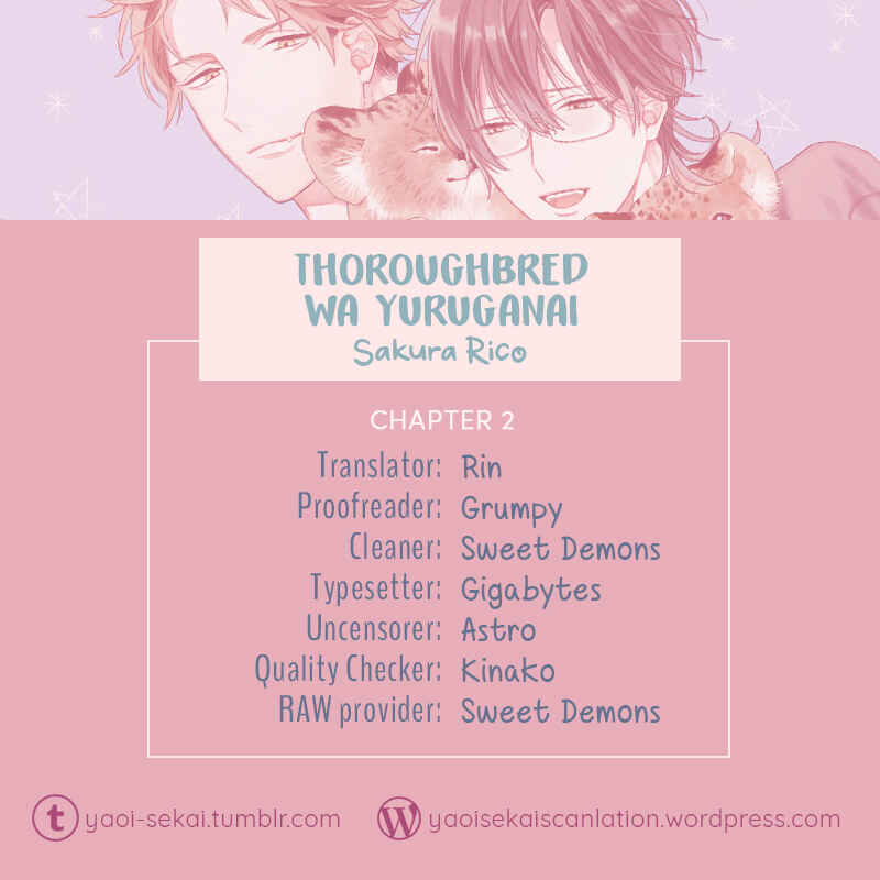 Page 1 Chapter 2 Thoroughbred wa Yuruganai