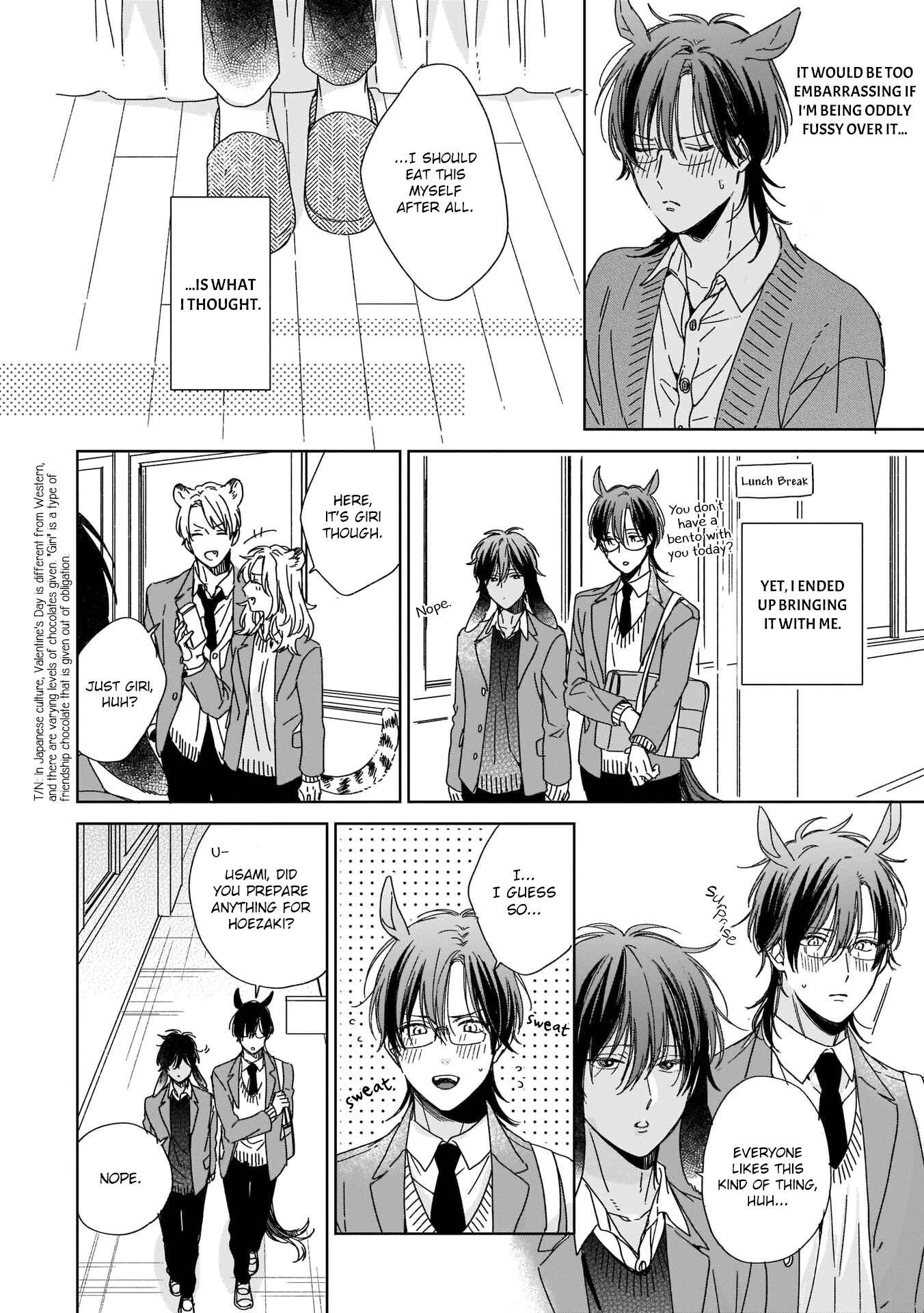Page 14 Chapter 2 Thoroughbred wa Yuruganai