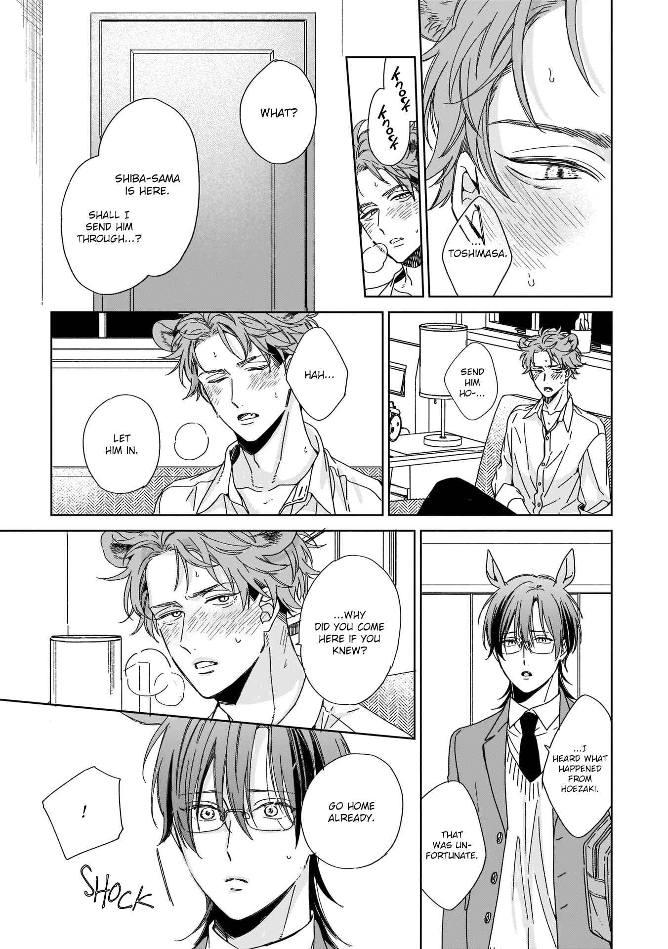 Page 19 Chapter 2 Thoroughbred wa Yuruganai