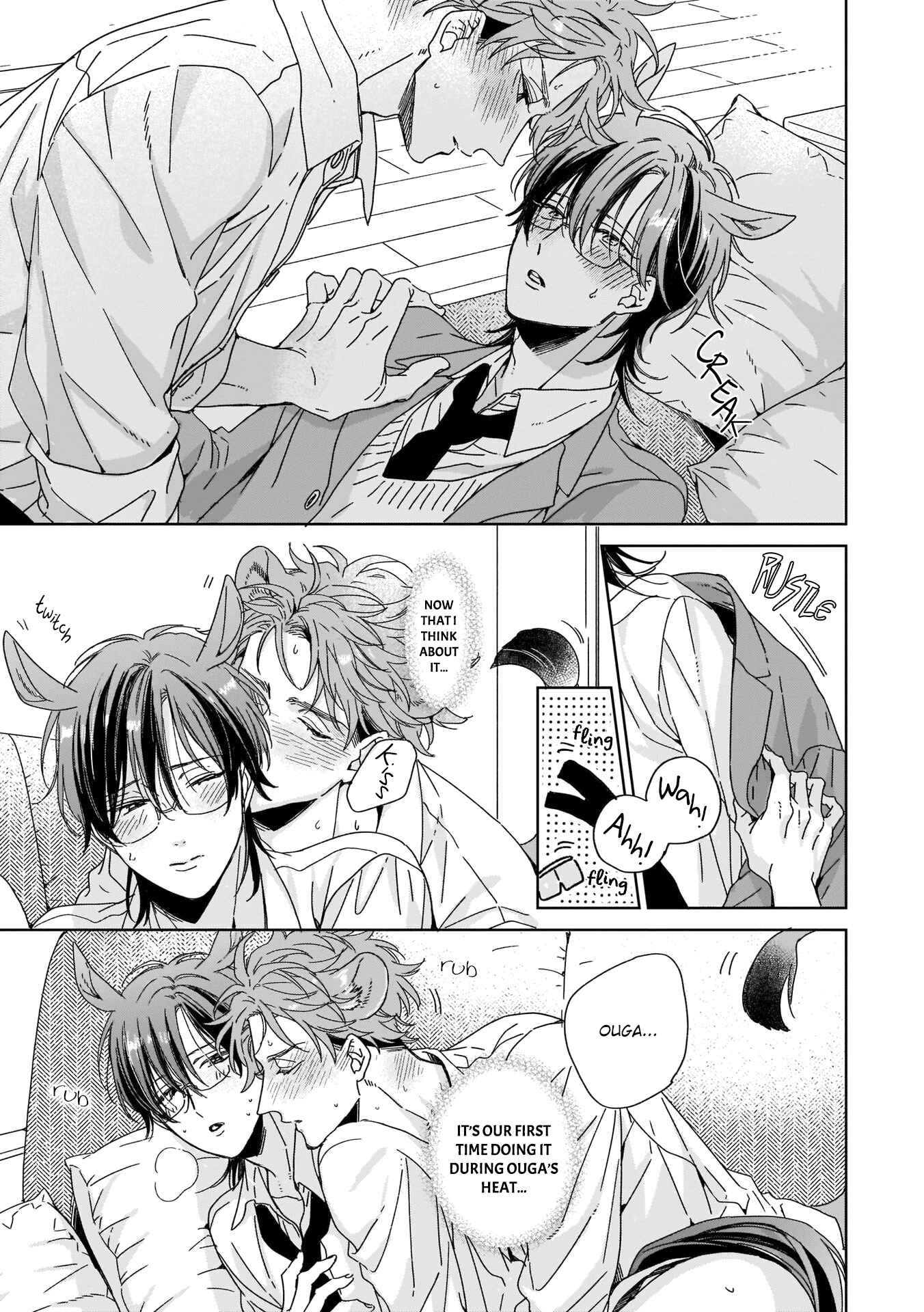 Page 23 Chapter 2 Thoroughbred wa Yuruganai