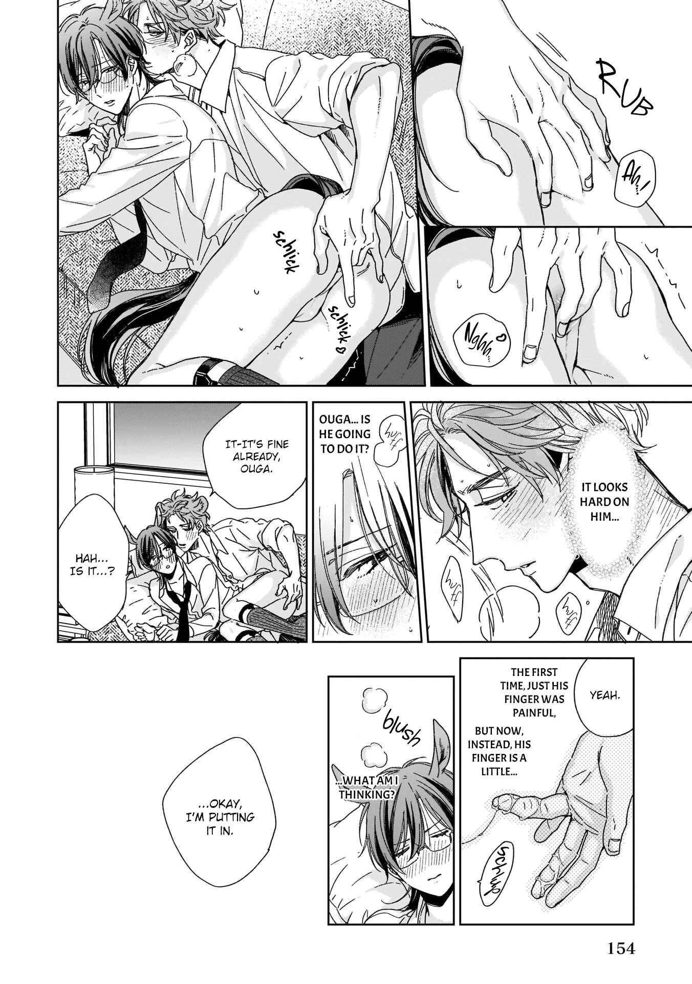 Page 24 Chapter 2 Thoroughbred wa Yuruganai