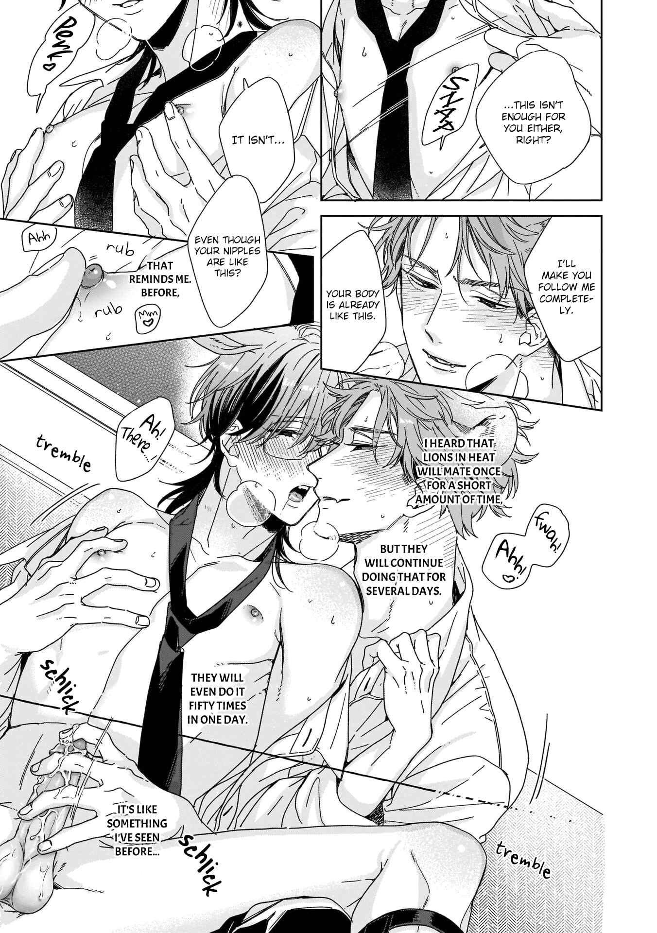 Page 27 Chapter 2 Thoroughbred wa Yuruganai