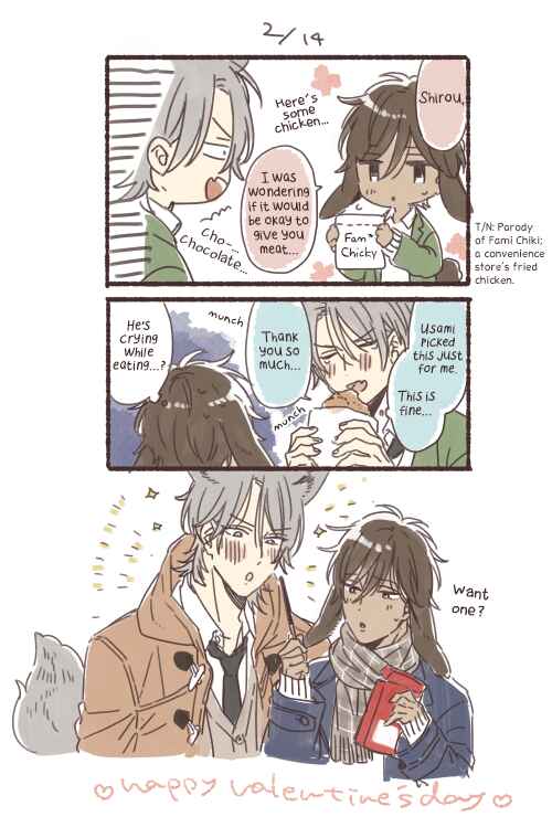 Page 37 Chapter 2 Thoroughbred wa Yuruganai