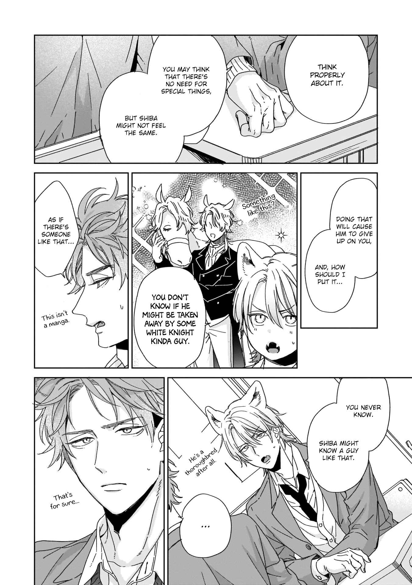 Page 6 Chapter 2 Thoroughbred wa Yuruganai