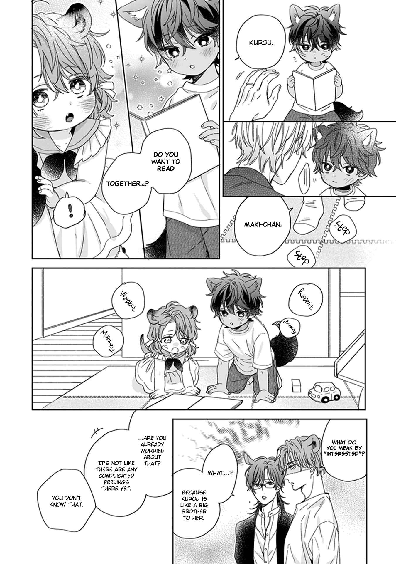 Page 11 Chapter 6.5 Thoroughbred wa Yuruganai