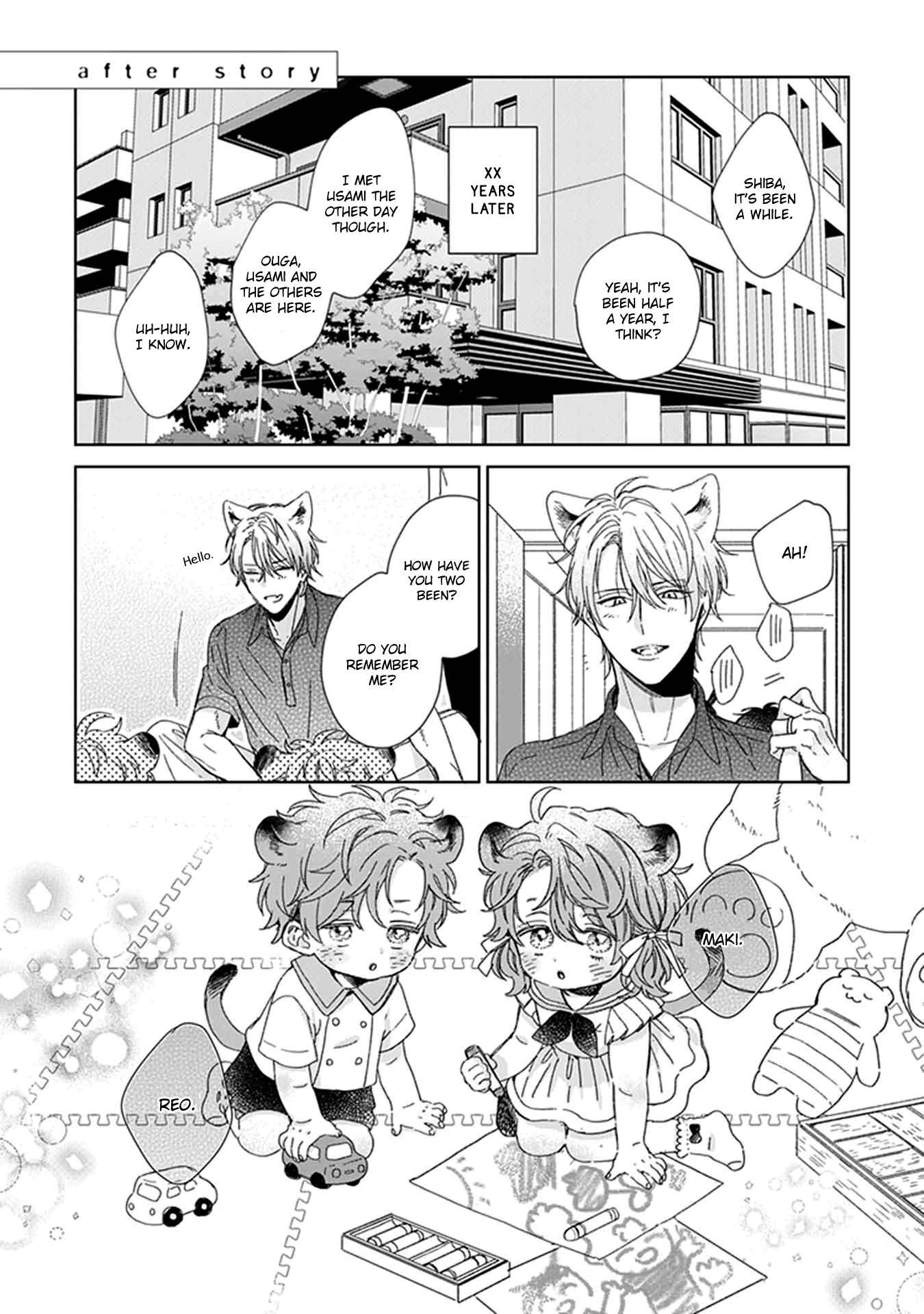 Page 2 Chapter 6.5 Thoroughbred wa Yuruganai