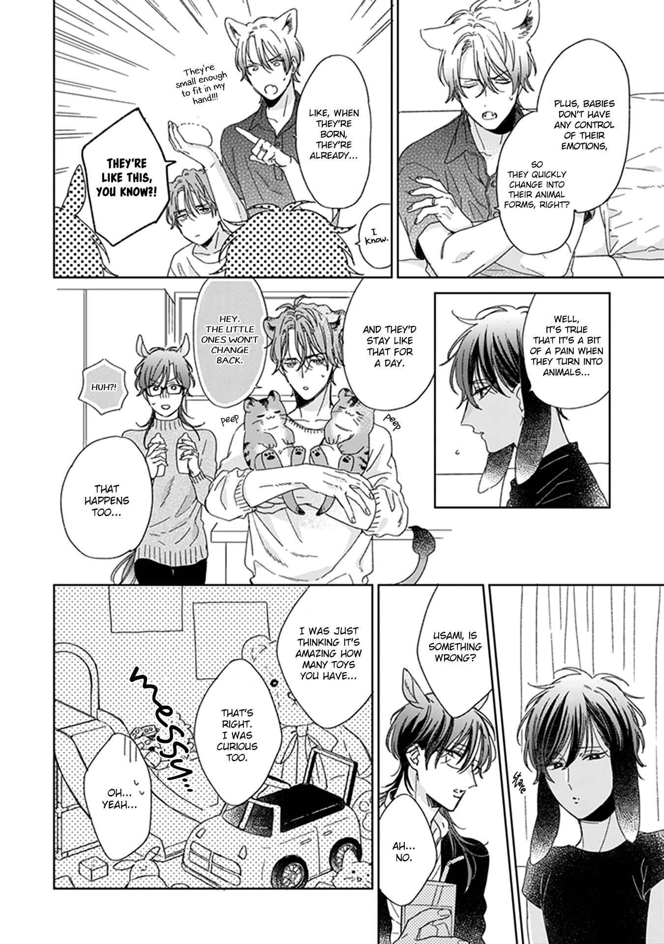 Page 5 Chapter 6.5 Thoroughbred wa Yuruganai