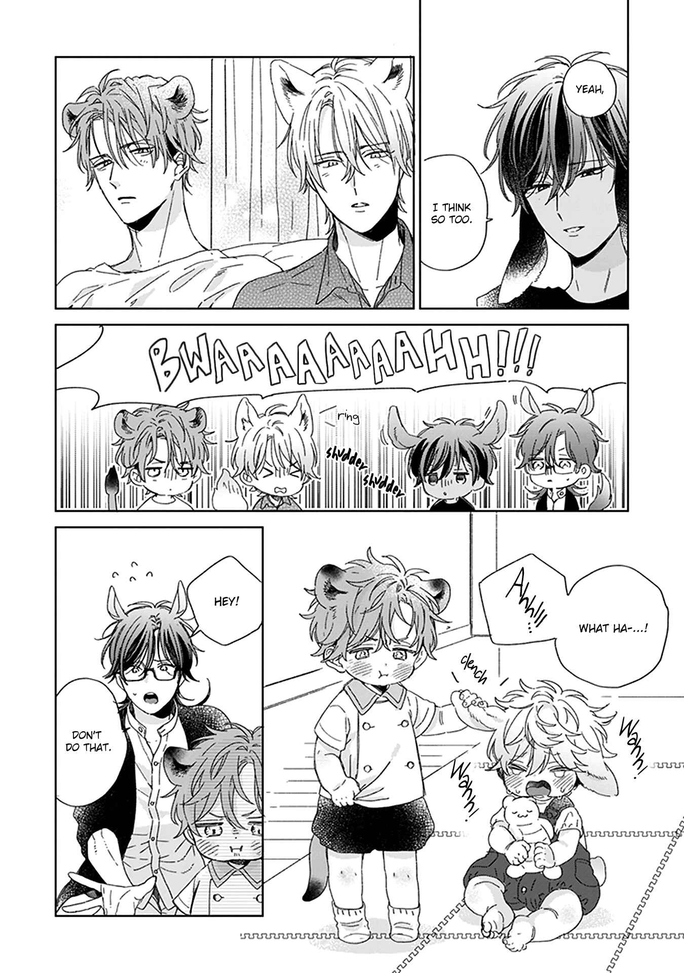 Page 7 Chapter 6.5 Thoroughbred wa Yuruganai
