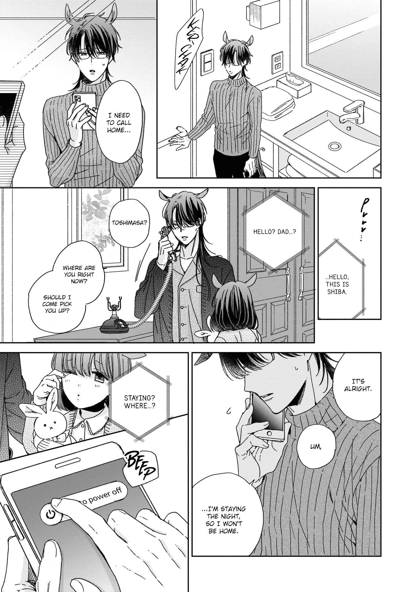Page 17 Chapter 5 Thoroughbred wa Yuruganai