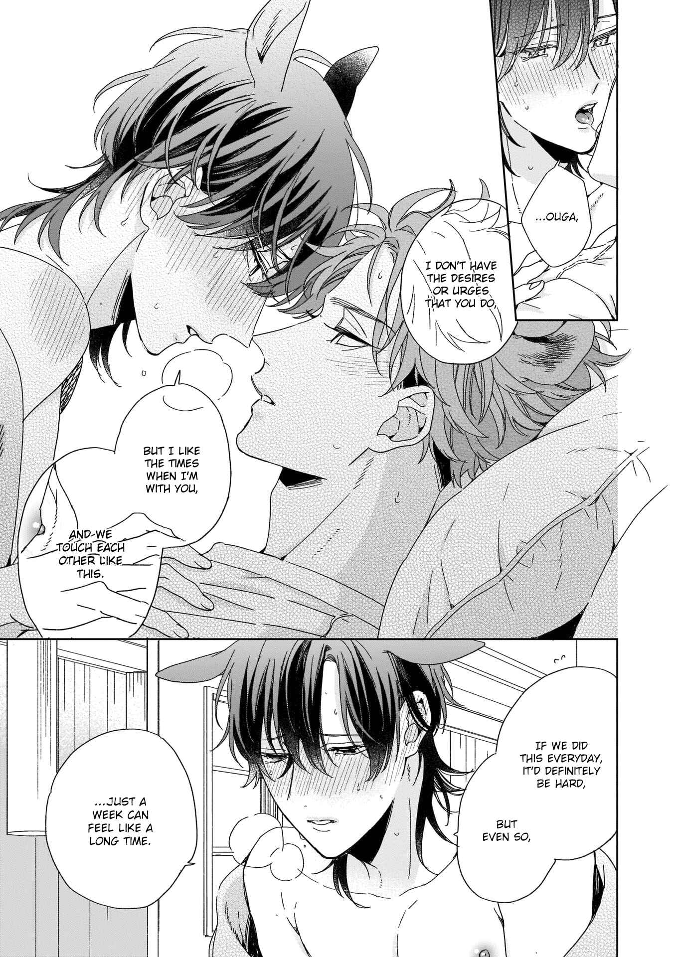 Page 31 Chapter 5 Thoroughbred wa Yuruganai