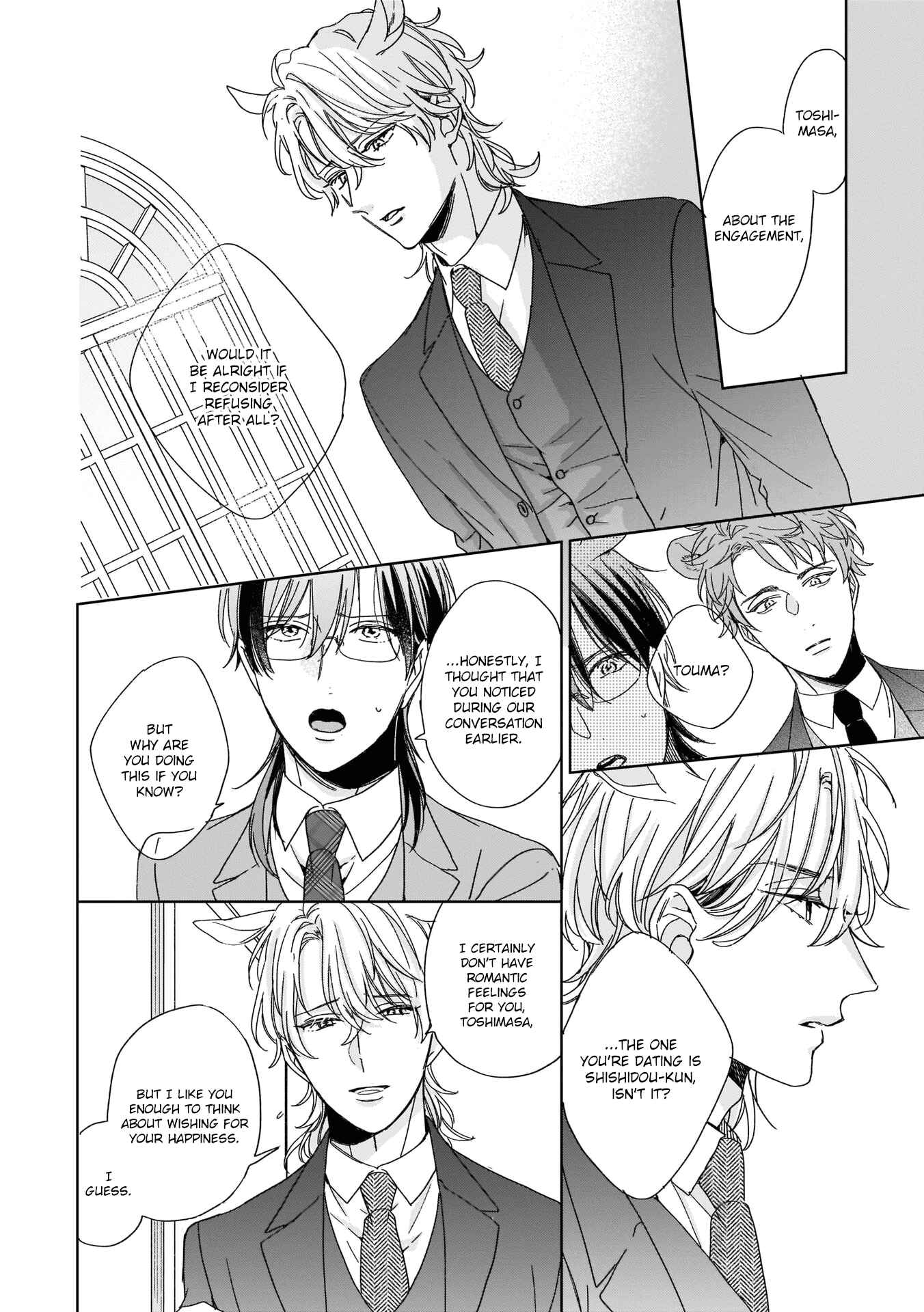 Page 16 Chapter 4 Thoroughbred wa Yuruganai