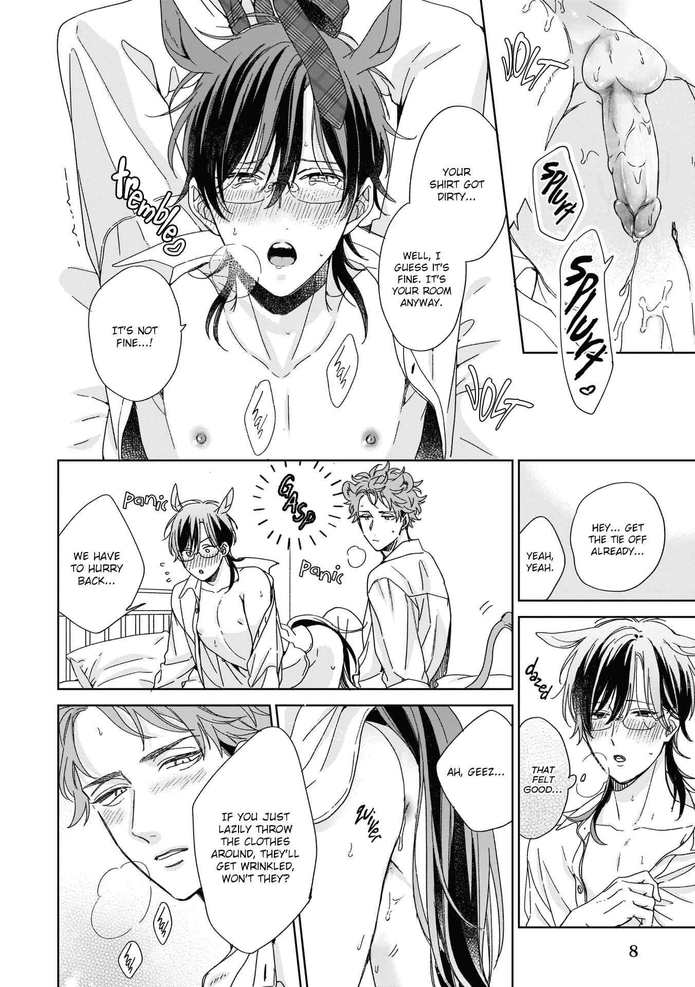 Page 8 Chapter 4 Thoroughbred wa Yuruganai