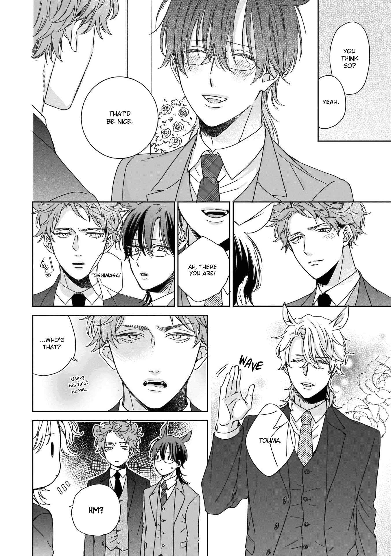 Page 15 Chapter 3 Thoroughbred wa Yuruganai