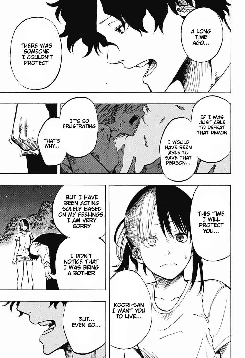Page 17 Chapter Unknown_f0f4 Joreishi Rentaro no Yakusoku