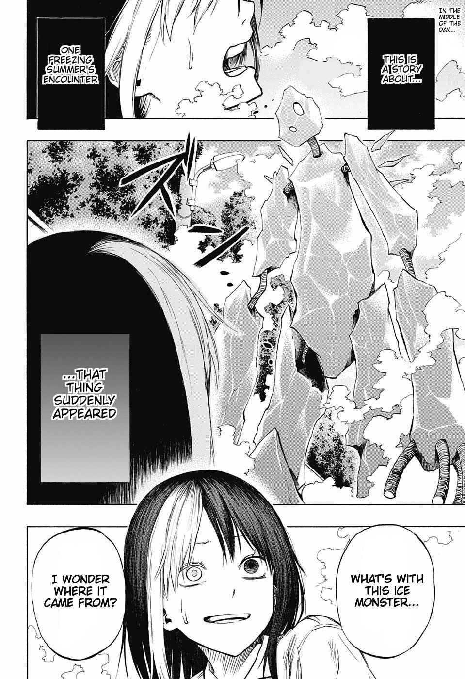 Page 2 Chapter Unknown_f0f4 Joreishi Rentaro no Yakusoku