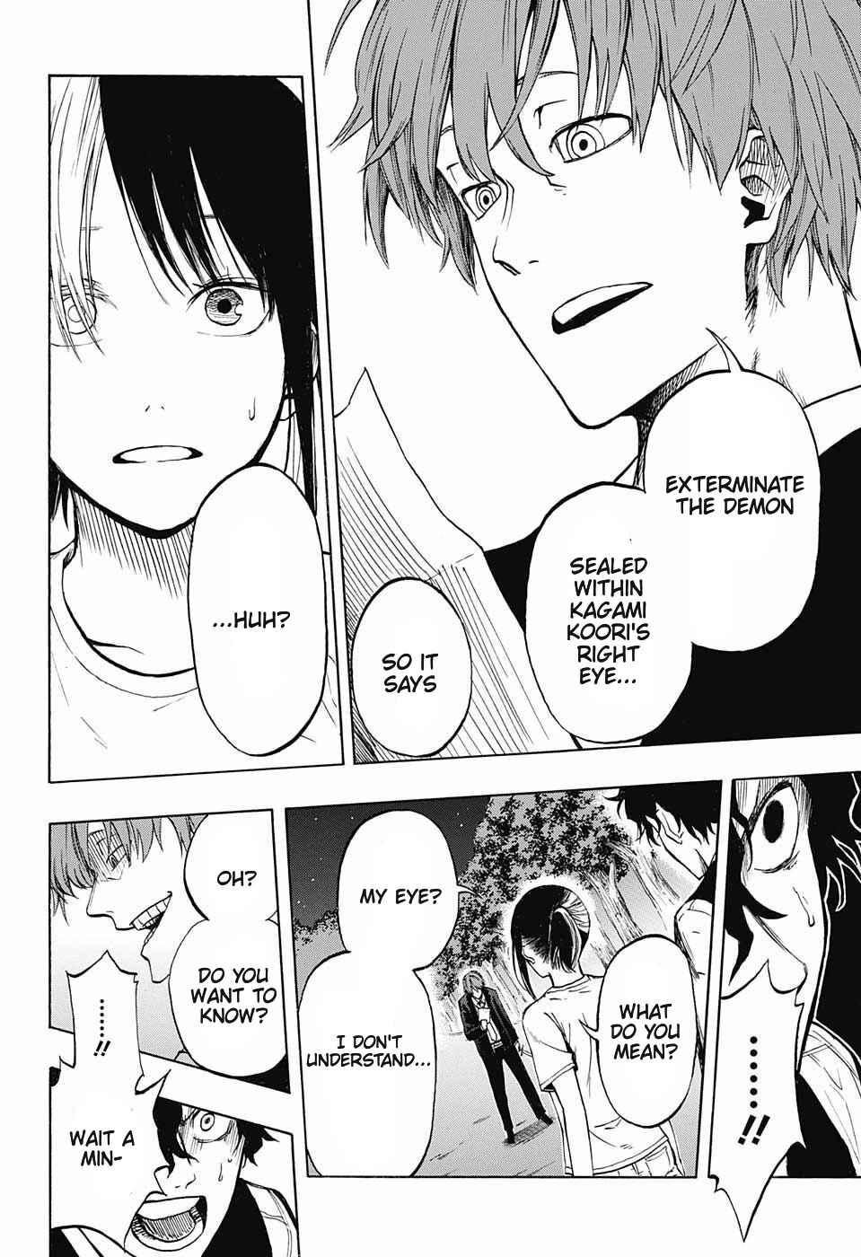 Page 22 Chapter Unknown_f0f4 Joreishi Rentaro no Yakusoku